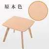 Mesa de dormitorio, mesa de centro pequeña, mesa de centro pequeña sencilla, mesa auxiliar nórdica redonda sencilla de madera maciza, mesa auxiliar para sofá, mesa de esquina