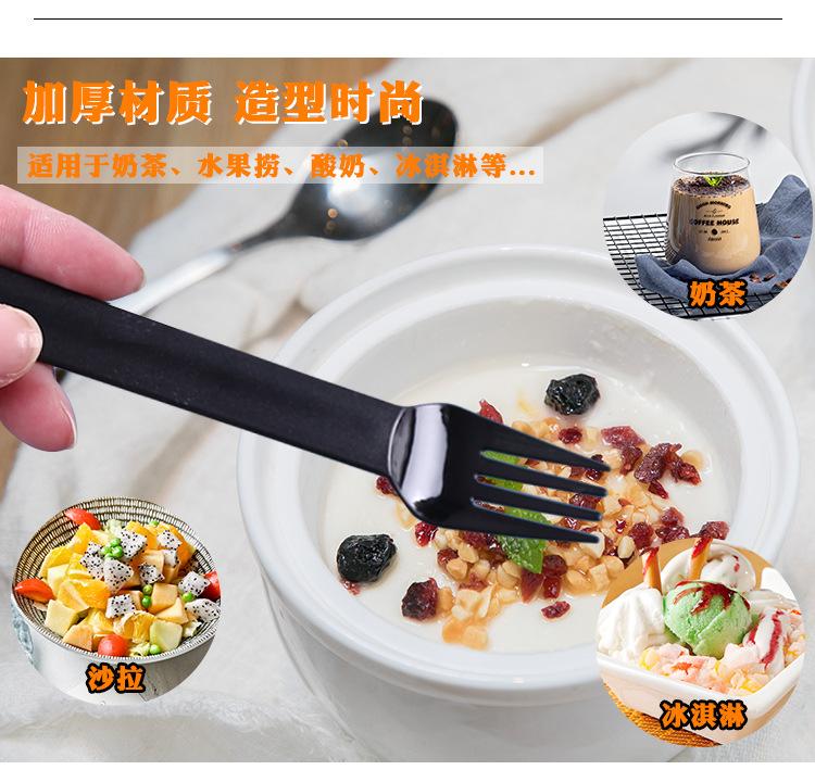 喜茶勺详情页_07