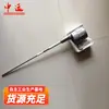 Fabricante de Medidor de Nivel Capacitivo RF L2000C Tiene Medidor de Nivel Capacitivo RF en Stock con Cotización en Línea