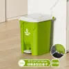 Lixeira Comercial de Pedal para Cozinha e Sala de Jantar Doméstica, com Tampa, para Exterior, Grande Capacidade, Pedal de Pé, Tamanho Grande, Novo Modelo 2026