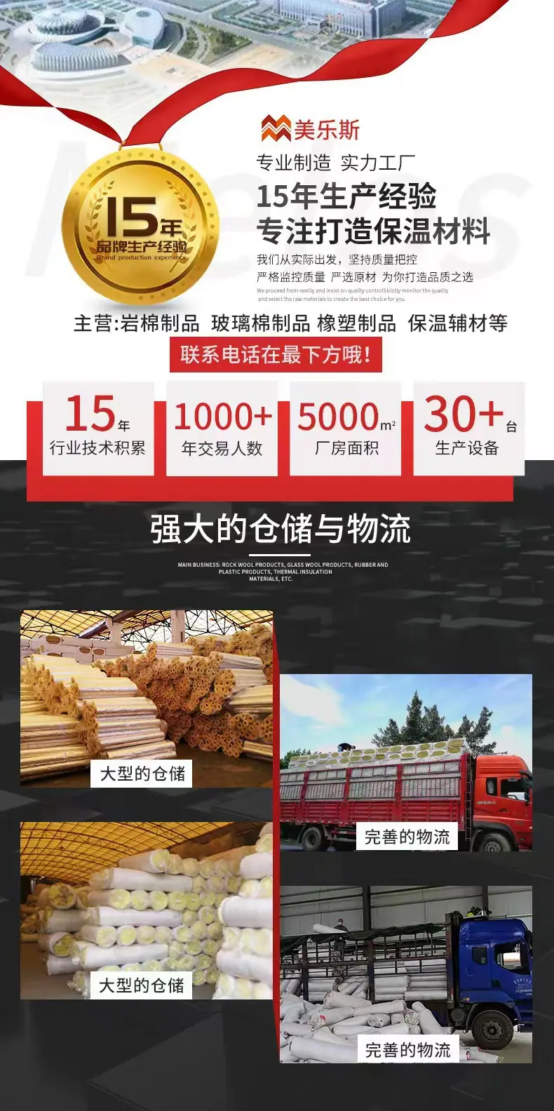 微信图片_20221126171506.jpg