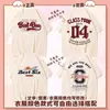 Uniforme escolar camiseta personalizada imprimir logo camisa cultural ropa secundaria preparatoria festival deportivo uniforme de equipo manga corta reunión deportiva personalizada