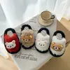 Pantuflas de algodón lindas de dibujos animados para niños, nuevo estilo otoño/invierno 2026, pantuflas dulces y peludas de punta cerrada para niñas, cálidas y forradas de felpa, antideslizantes