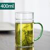 Taza de Té Verde Fansi Taza de Té con Separación de Agua para Té Oficina Taza Transparente con Filtro Vaso de Alta Resistencia al Agua Caliente de Borosilicato Taza Creciente