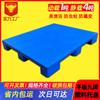 Pallet Plano Grueso Almacenamiento de Alimentos Tablero de Piso Almacenamiento en Frío Pallet de Plástico 1111 Pallet de Plástico Plano de Nueve Patas