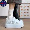Zapatillas de Velcro Gruesas Estilo Coreano para Mujer, Nuevas de Verano 2026 Transpirables de Moda para Deporte, Zapatos Blancos Casuales para Estudiantes