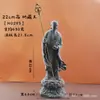 Estátua de Guanyin Bodhisattva Pedra Verde Areia e Água Lua Gratuita para Salão Budista Doméstico para Adoração Ornamentos de Guanyin Compassivos e Compassivos de Alta Qualidade