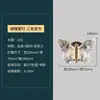 Lámpara de Pared Creativa de Mariposa de Lujo Lámpara Moderna Minimalista para Dormitorio Mesita de Noche Sala de Estar Escalera Pasillo Lámpara de Pasillo En Stock Venta al por Mayor