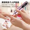 Lixa Elétrica para Pés Novo Modelo Ferramenta de Pedicure Removedor de Pele Morta do Pé Recarregável Tipo-C Removedor de Pele Morta Lixa de Pés