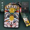 Adequado para conjunto de chaves Tesla modelo3 Cartão NFC BMW Hongqi Mazda BYD Weilai Bao Guochao