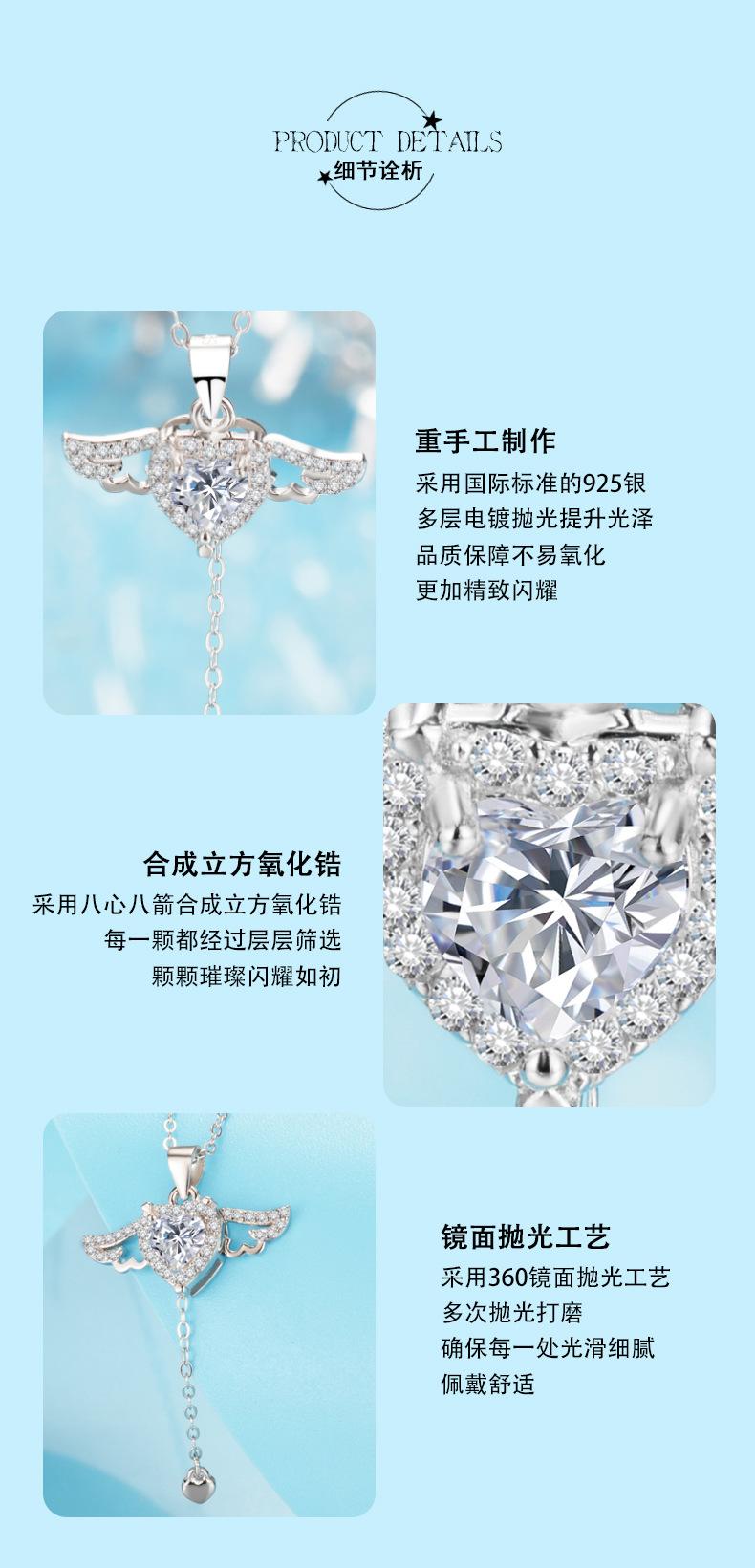 丘比特之心_08.jpg
