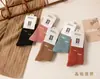 Meias Espessas Quentes de Caxemira Aijiasi para Homens e Mulheres, Macias e Amigáveis à Pele, Produtos Mais Vendidos, Bestsellers de Inverno