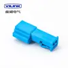 Adequado para BMW luz de porta 9-968554-1 conector de plugue de alto-falante tweeter Terminal 9-1718333-1