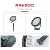 Foco LED para exteriores luz para árbol exterior luz para árbol impermeable exterior luz enchufable luz RGB paisaje luz para césped lámpara redonda