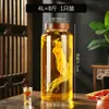 Frascos de Almacenamiento Personalizados al por Mayor para Cáscara de Mandarina, Contenedores de Almacenamiento, Frascos de Vidrio para Té, Frascos Transparentes Sellados a Prueba de Humedad