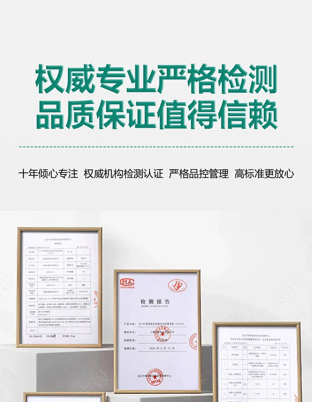 微信图片_20250827164815_59_1251.jp