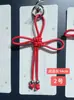 Novo Chaveiro de Nó Ruyi Tecido à Mão Festivo Nó Chinês Acessórios de Corrente para Pendurar em Carro/Bolsa Pingente de Chaveiro
