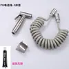 Set de Pistola de Chorro para Inodoro de Acero Inoxidable 304 Genuino, Cabezal de Ducha, Boquilla de Descarga a Presión, Cabezal de Chorro de Mano, Pistola de Descarga para Inodoro