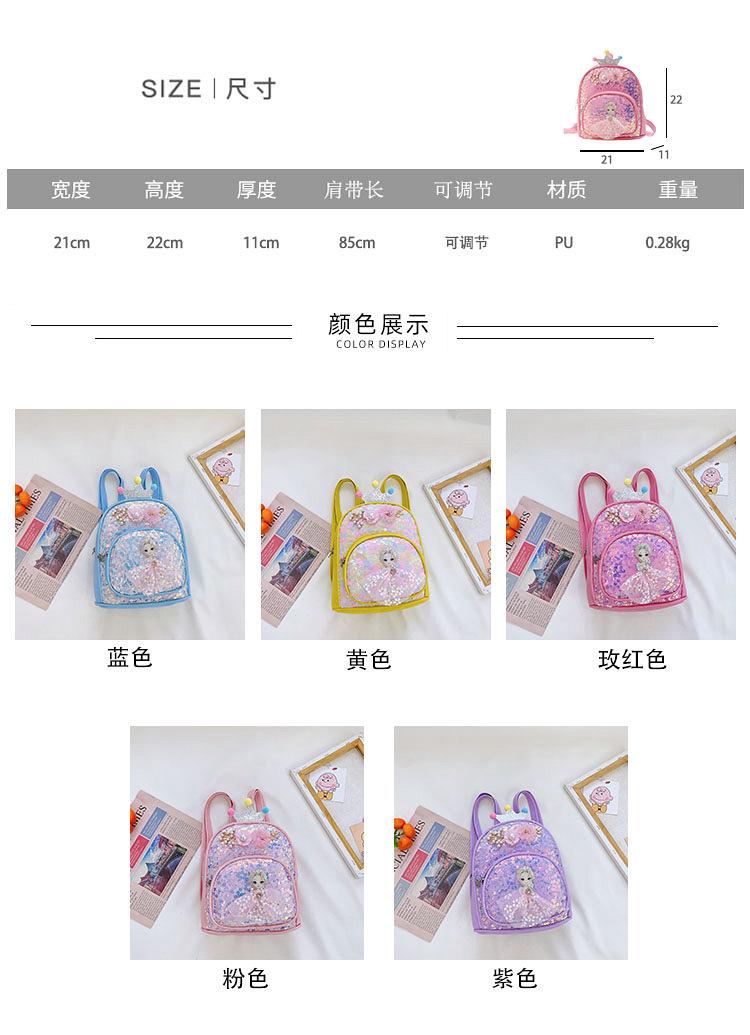 2尺寸颜色图5-透明.jpg
