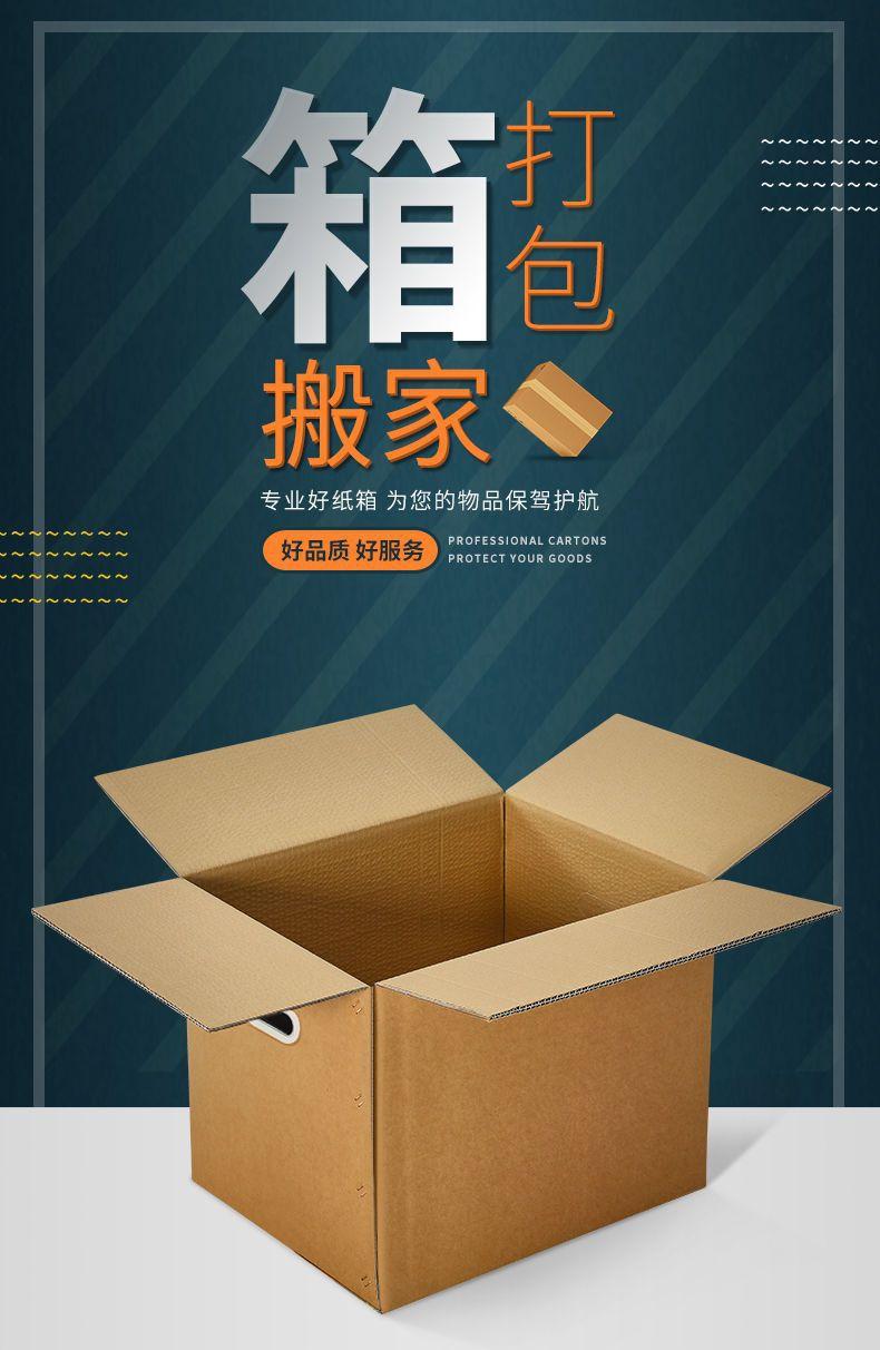 详情-02.jpg