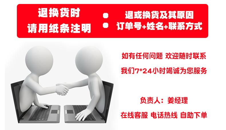 详情排序2_05