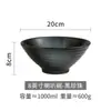 Cuenco de cerámica en espiral estilo japonés para ramen, tamaño grande retro, adecuado para uso doméstico, incluye cuenco para sopa de fideos instantáneos, cuenco para ensalada y cuenco cónico.
