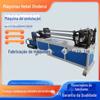 Fabricantes de máquina de batida de ondas horizontais de 80-200mm em estoque fornecem grandes equipamentos de conformação de metal máquina de batida de ondas horizontais