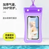 Bolsa de Celular Impermeável Transparente de PVC Três Dobras Bolsa de Celular com Airbag Atacado Capa Protetora para Natação ao Ar Livre Bolsa de Celular em Lote