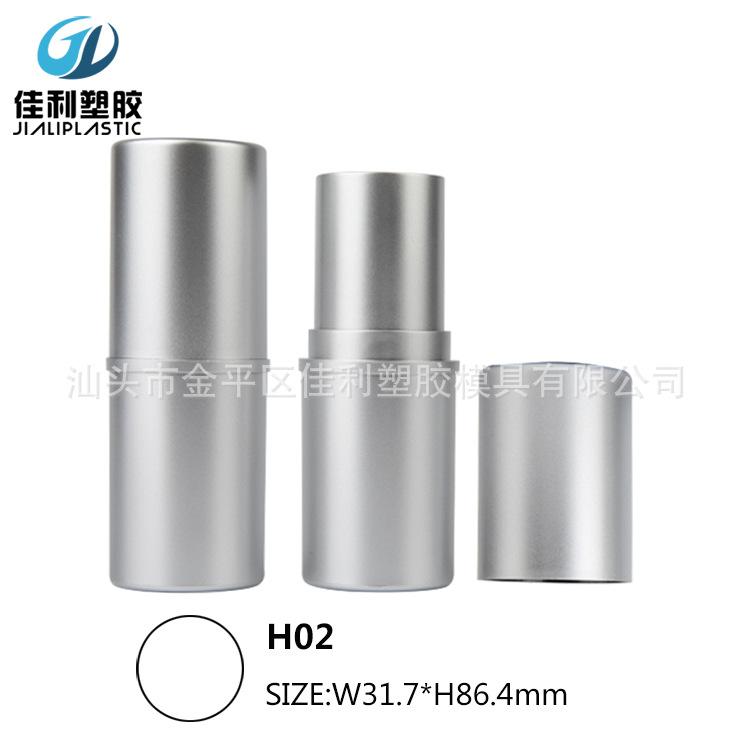 H02.jpg