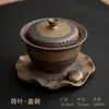 Estilo Japonés Bol Cubierto No Caliente Kung Fu Juego de Té Taza de Té Portátil Cerámica Gruesa Juego de Té Dorado Fabricante de Tetera Venta al por Mayor
