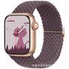 Adequado para iWatch Pulseira de Relógio Fivela Deslizante Pulseira Apple Watch Pulseira de Relógio Trançada de Nylon Ajustável Estilo Esportivo