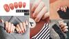 Pegatinas de uñas postizas para usar, parche para uñas terminado, parche para uñas, desmontaje, parche para uñas femenino, pegatina de uñas extraíble corta