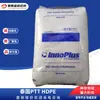 Recipientes Extrudados Resistentes ao Impacto e às Intempéries de Polietileno de Alta Densidade (PEAD) da Tailândia Ptt Chemical Hd2408J/Hd3000C, Tubos para Equipamentos Médicos