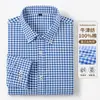 Camisa de manga larga a cuadros de algodón puro estilo nuevo, top casual de tela Oxford, sin bolsillos, 100% algodón, camisa para hombre moderna y a la moda