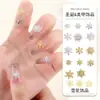 Acessórios de Arte para Unhas Floco de Neve de Natal Transfronteiriços Ano Novo Outono e Inverno Dourado e Prateado Exquisitos Tridimensionais Metalicos Decorações para Unhas Atacado
