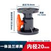 Válvula de esfera com flange de PVC válvula de esfera de grau químico válvula de esfera com flange integrada 50 63 75 90 110 160mm