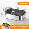 Caixa Bento de Aço Inoxidável 304 Caixa de Almoço Compartimentada Aquecimento no Micro-ondas Preparação de Refeições Caixa Selada para Manter Fresco na Geladeira Caixa de Almoço Almoço