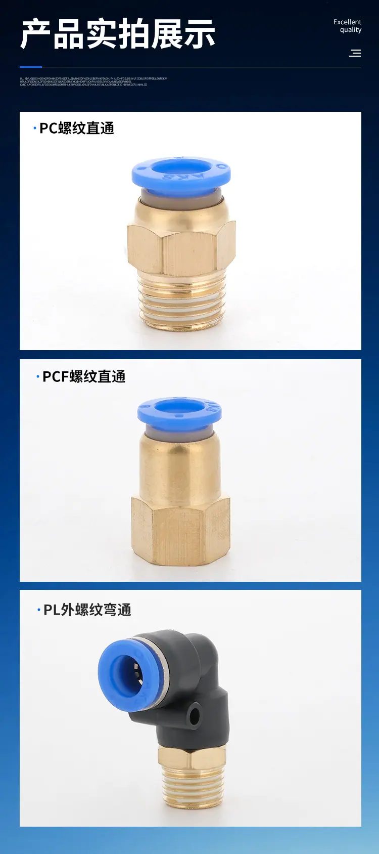 详情页_08.jpg