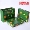 Alta qualidade kiwi fruta caixa de embalagem especial kiwi fruta 16 grãos caixa de presente universal caixa vazia caixa de presente portátil atacado
