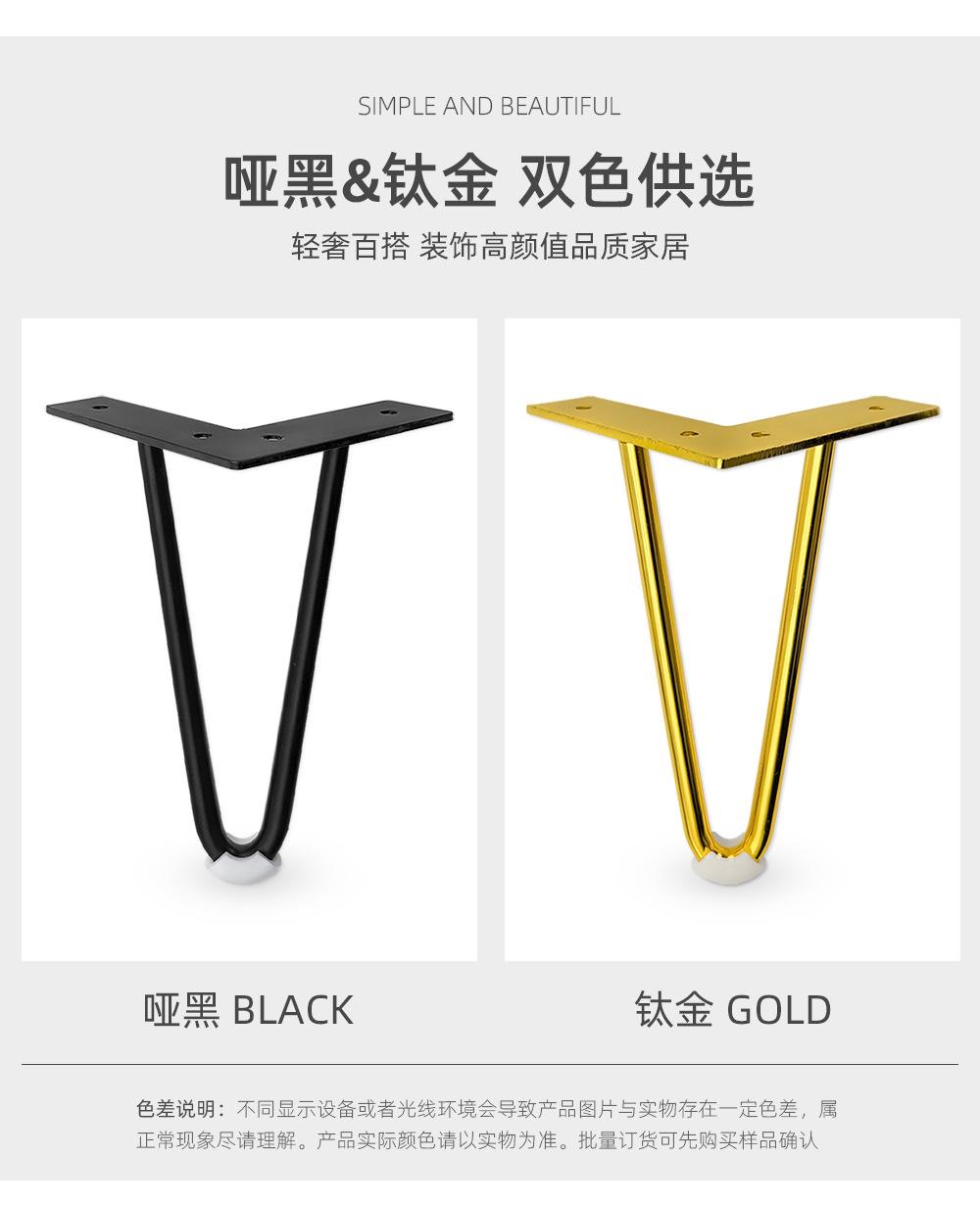 钢筋脚详情页-固派-1200_04.jpg