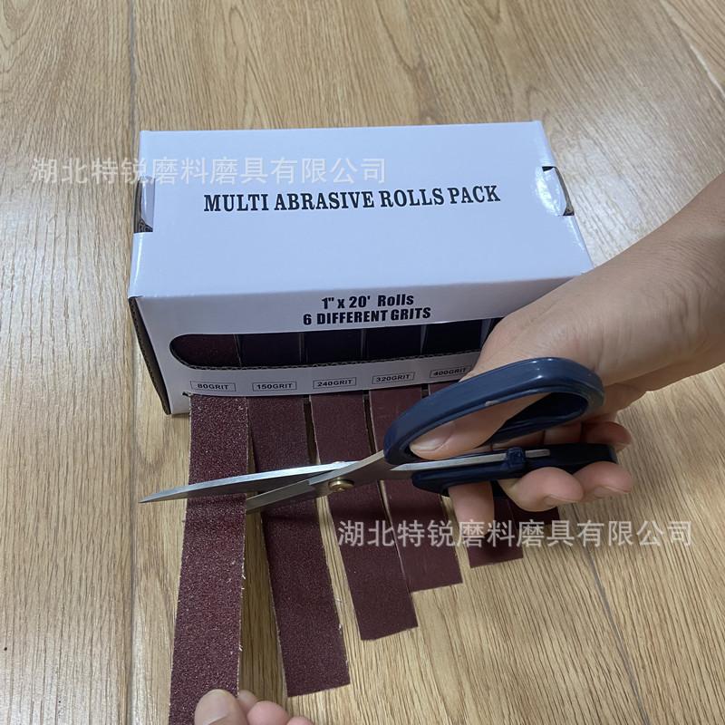 微信图片_20240620104336_副本