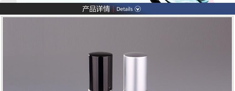 P-CS010-10ml纯色喷瓶描述（玻璃类）_02