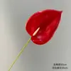 Arranjo de Flores Vermelhas para o Chão Flor Artificial Casamento Chinês Casamento Noivado Arranjo de Flores Palco t Layout de Mesa Floral Produto Finalizado