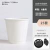 Desechable Café Leche Té Doble Capa Hueco Blanco Puro Para Llevar Embalaje Bebida Caliente Cubierta Anti-Escaldado Vaso de Papel Impresión Comercial Logotipo