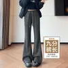Pantalones anchos de microcampana blanco grisáceos para mujer, otoño e invierno, con forro polar, popular estilo nuevo 2026, fluidos, ajustados, favorecedores, pantalones de campana