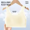 Camisole de Seda Gelada Sem Costura com Bojos Fixos para Meninas Adolescentes no Segundo e Terceiro Estágios do Ensino Fundamental Roupa Íntima Esportiva