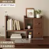 Estante de almacenamiento para escritorio de oficina, estantería de escritorio, organizador de escritorio vertical multicapa, estante organizador de estación de trabajo