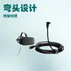 Nueva línea de streaming VR USB a tpyec codo 5 m Cable Oculus Link carga de gafas datos