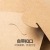 Caja de Almuerzo Desechable Personalizada de Grado Alimenticio con Dos Compartimentos, Contenedor Rectangular de Papel Kraft para Ensalada de Frutas, Vajilla Biodegradable