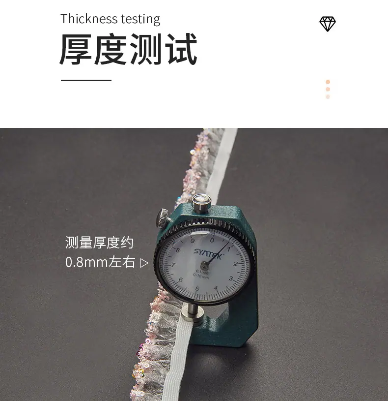 216-2cm亮片木耳花边锦上_08.jpg
